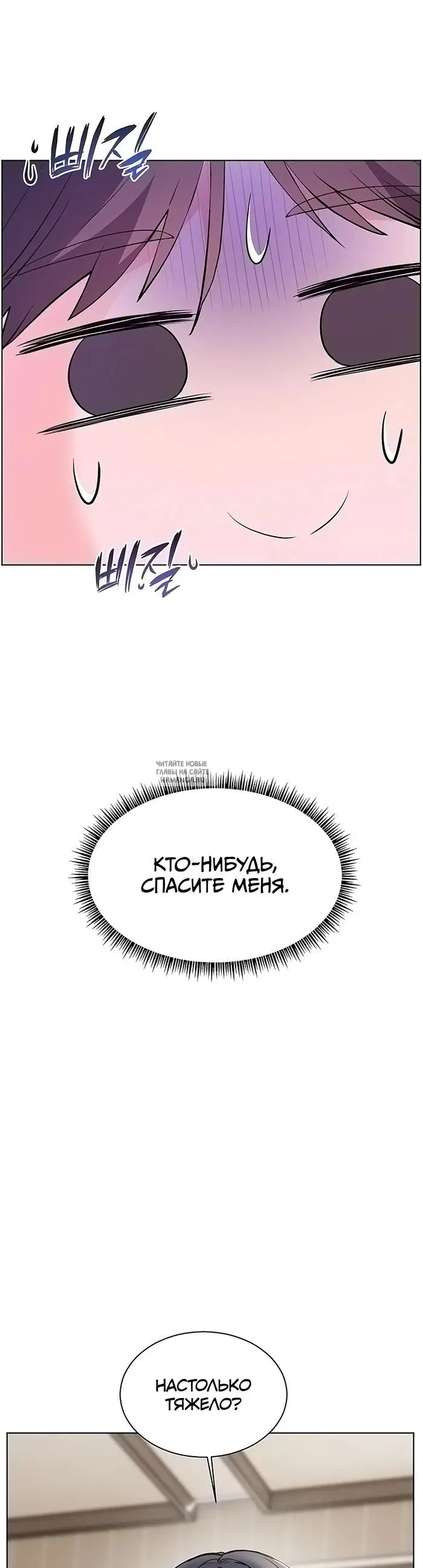 Page 49.000