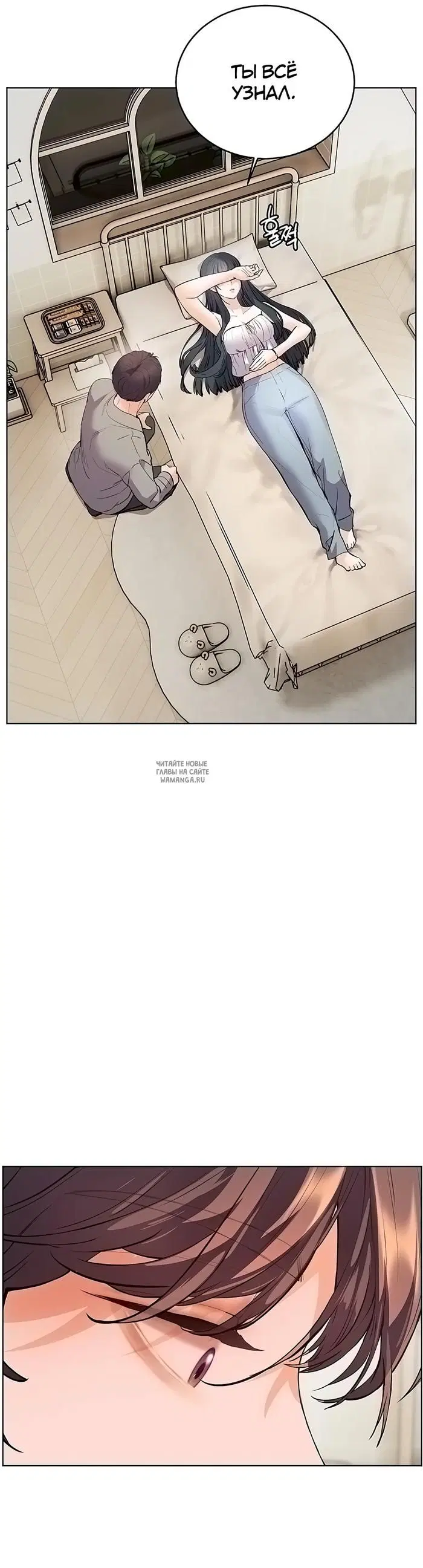 Page 49.000