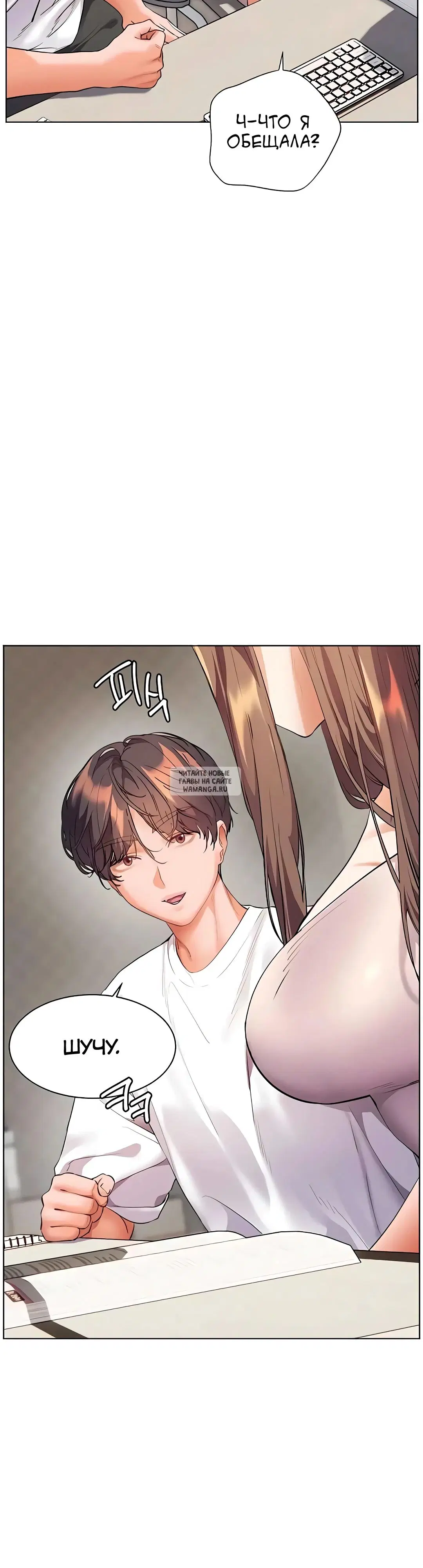 Page 49.000