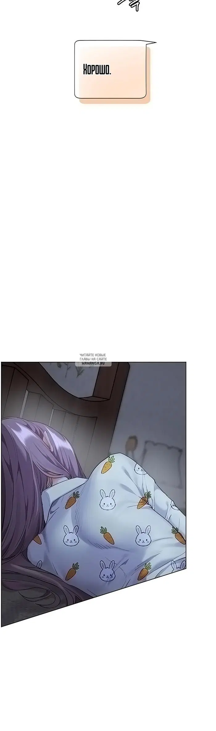 Page 49.000