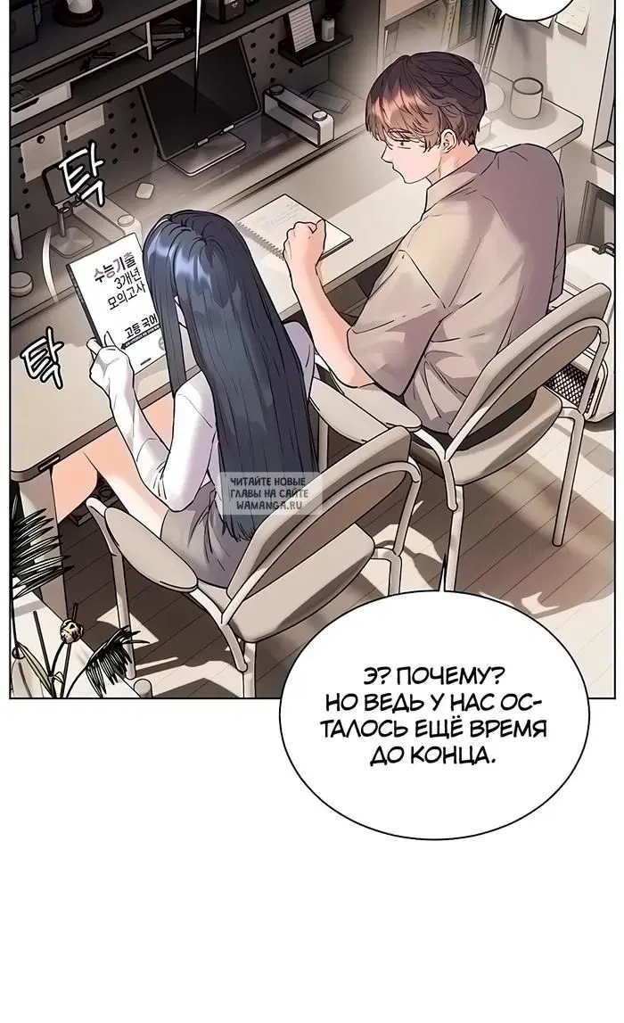Page 49.000