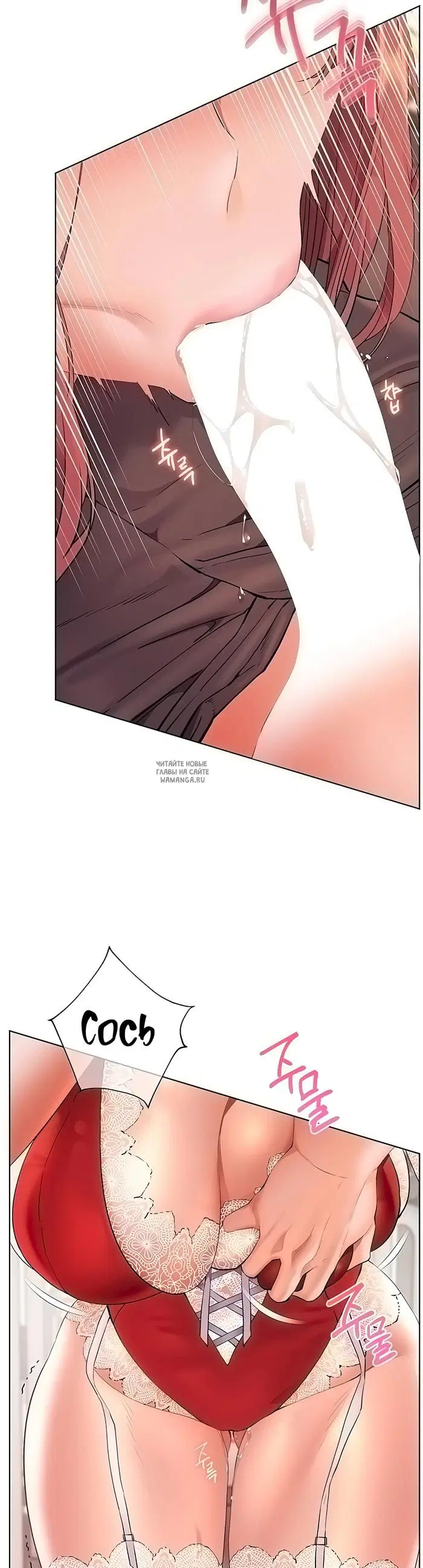 Page 49.000