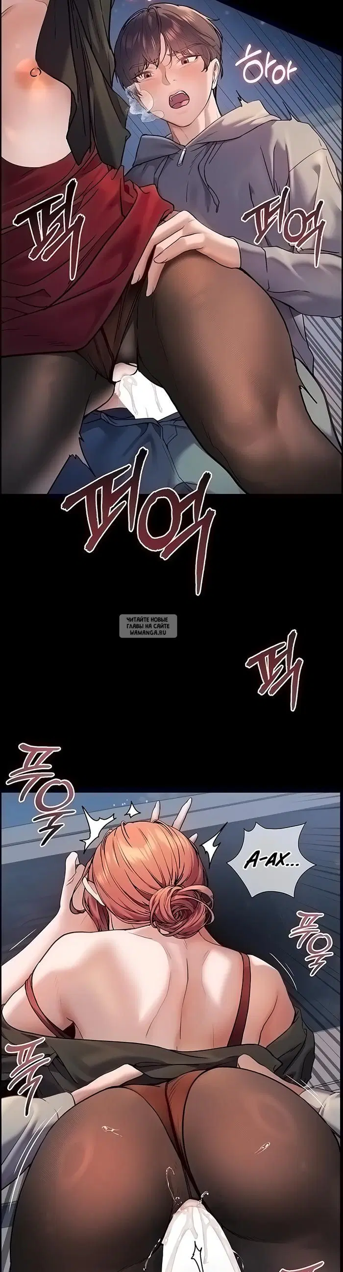 Page 40.000