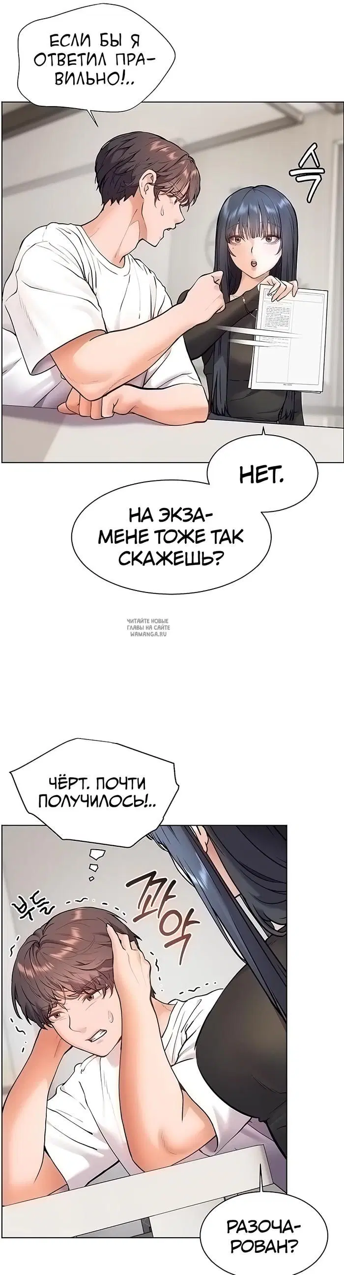 Page 40.000