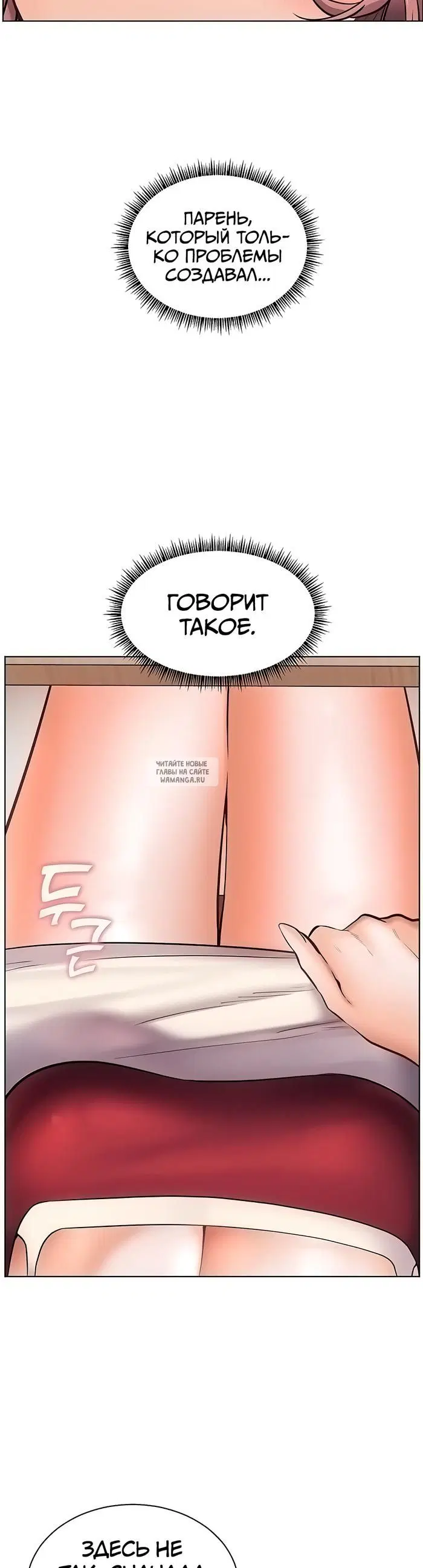 Page 40.000
