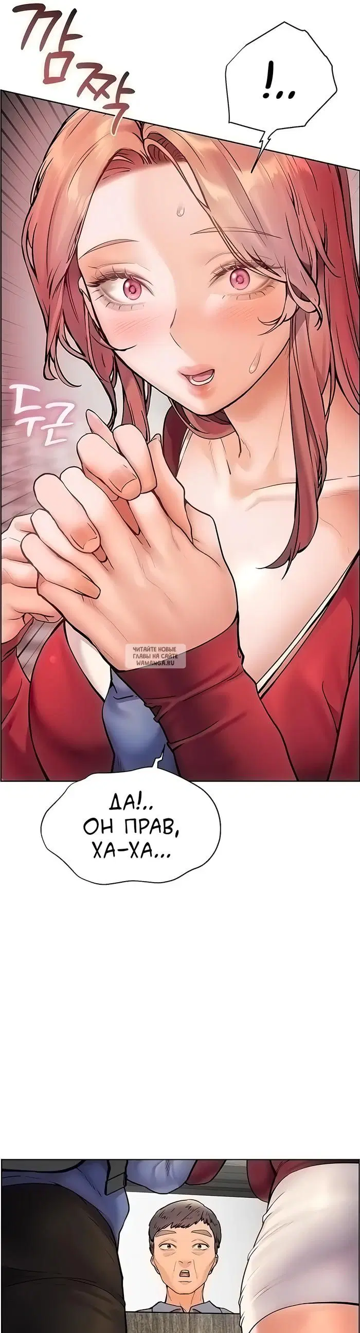 Page 40.000