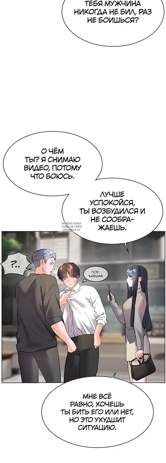 Page 40.000