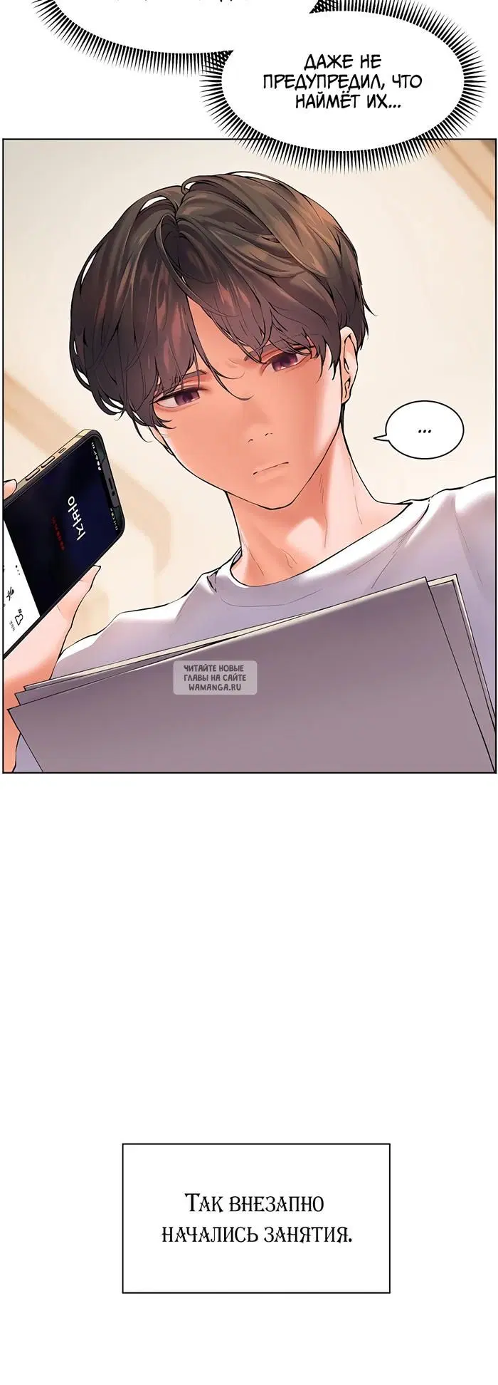 Page 40.000
