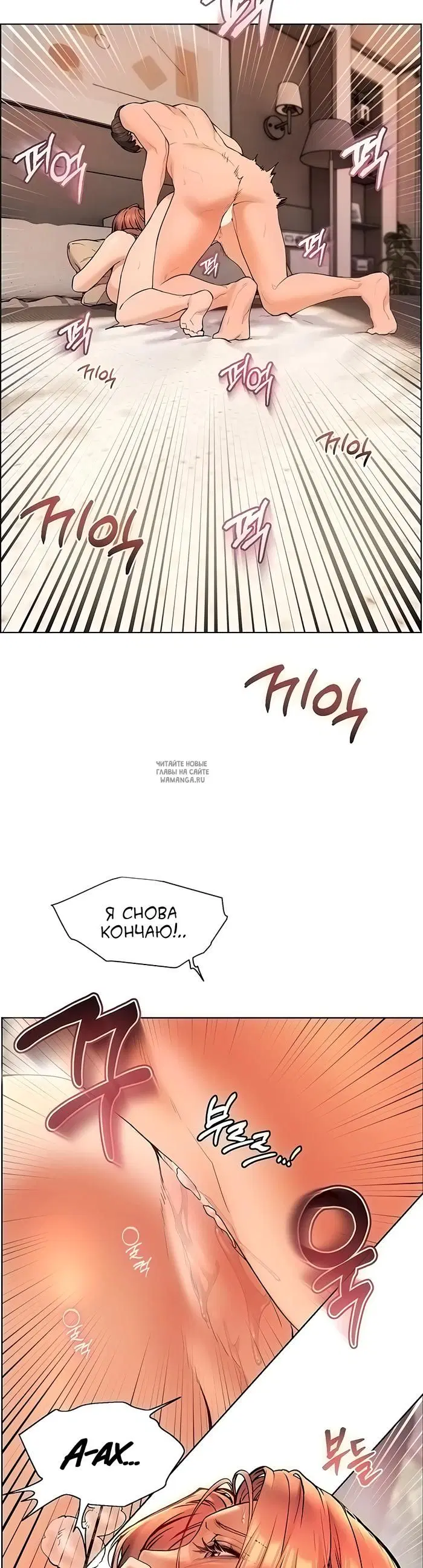 Page 40.000
