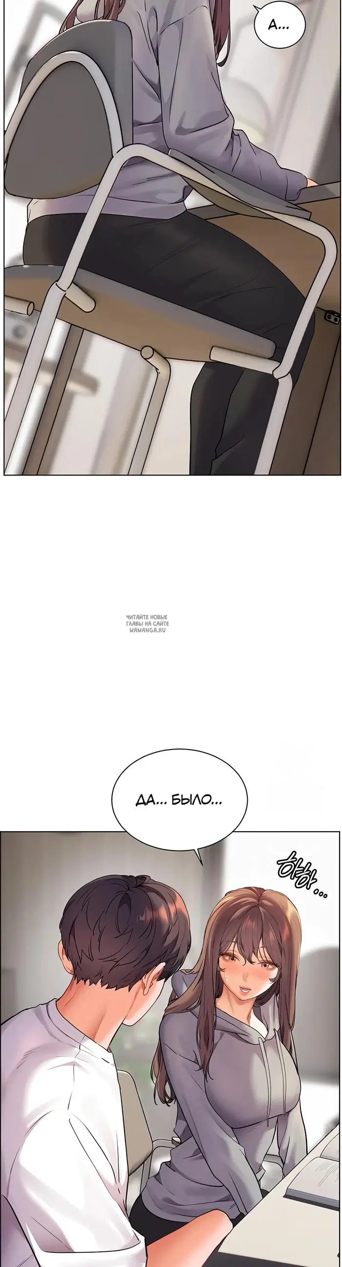 Page 40.000