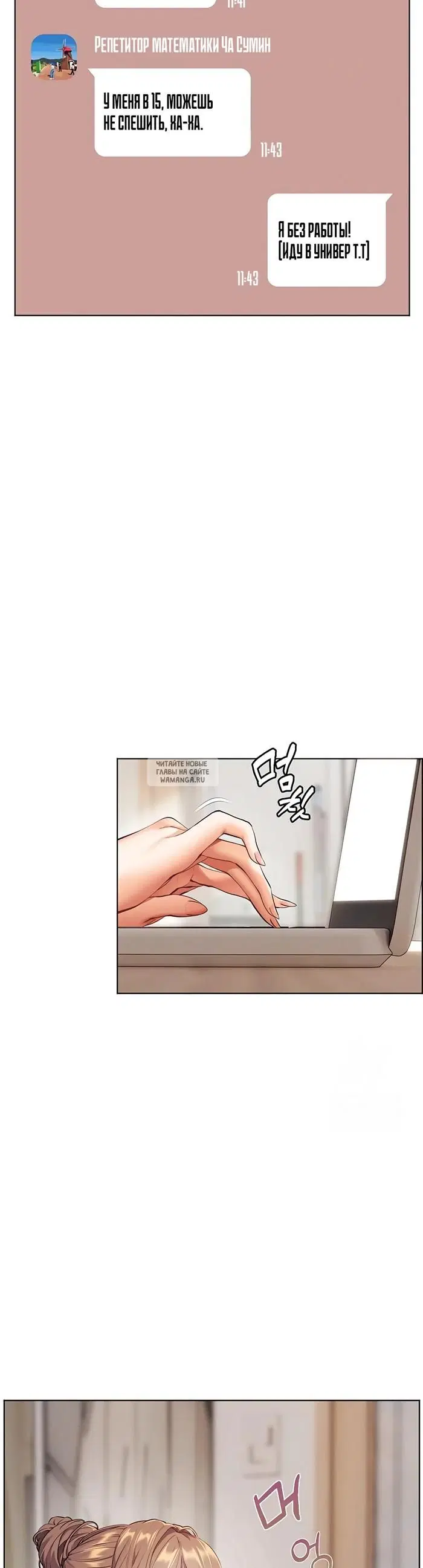 Page 40.000