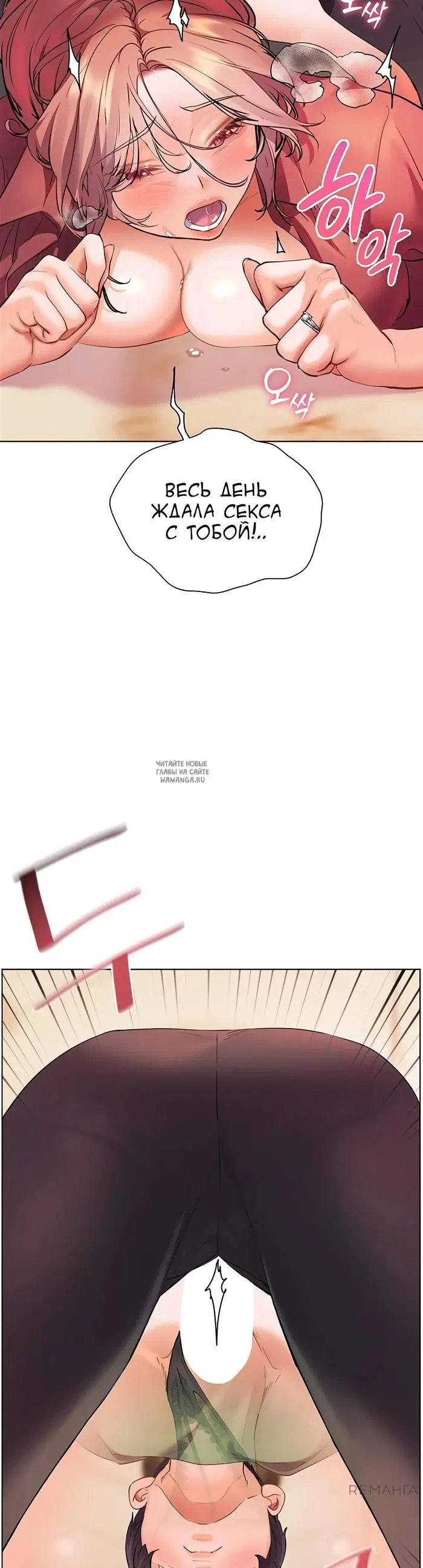 Page 40.000