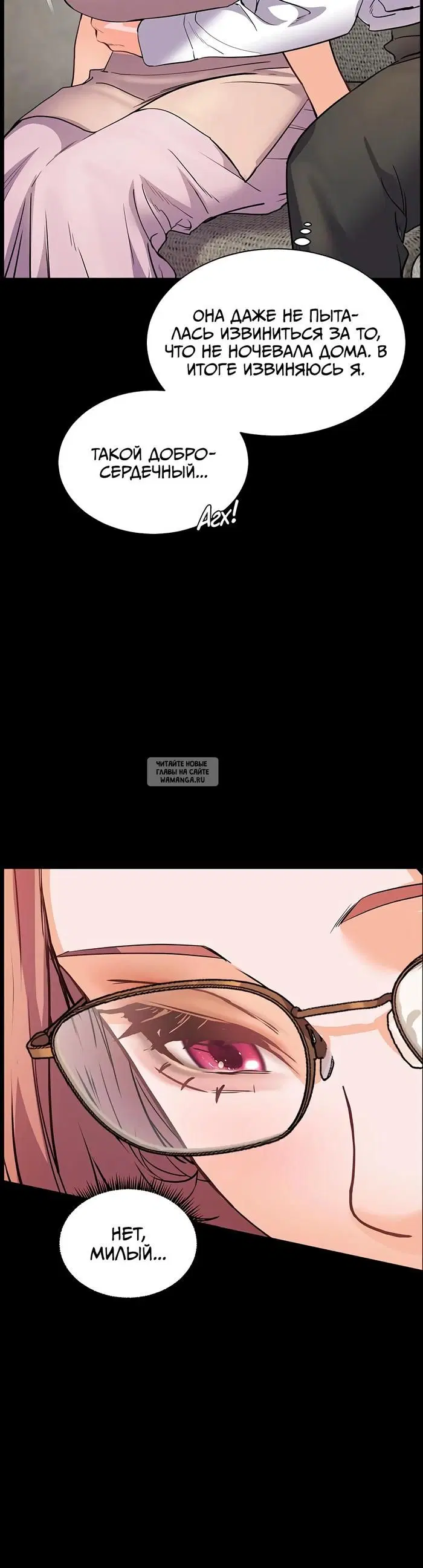 Page 40.000