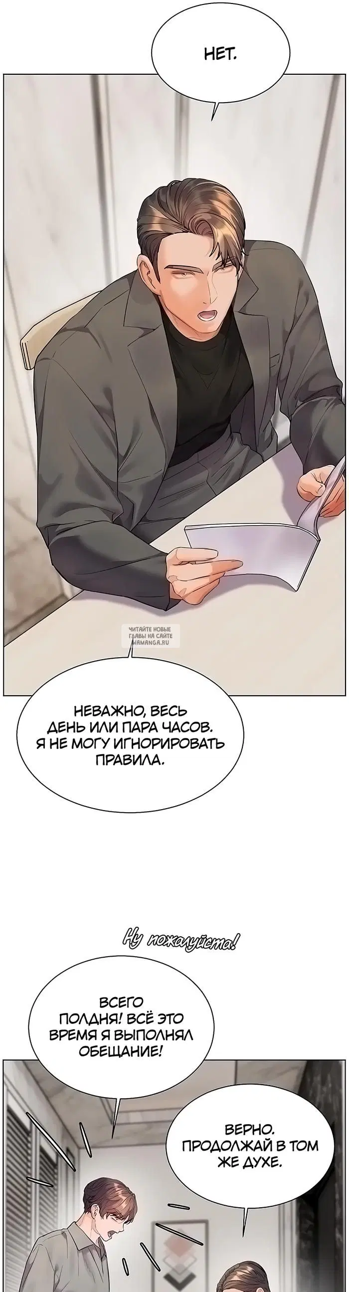 Page 40.000