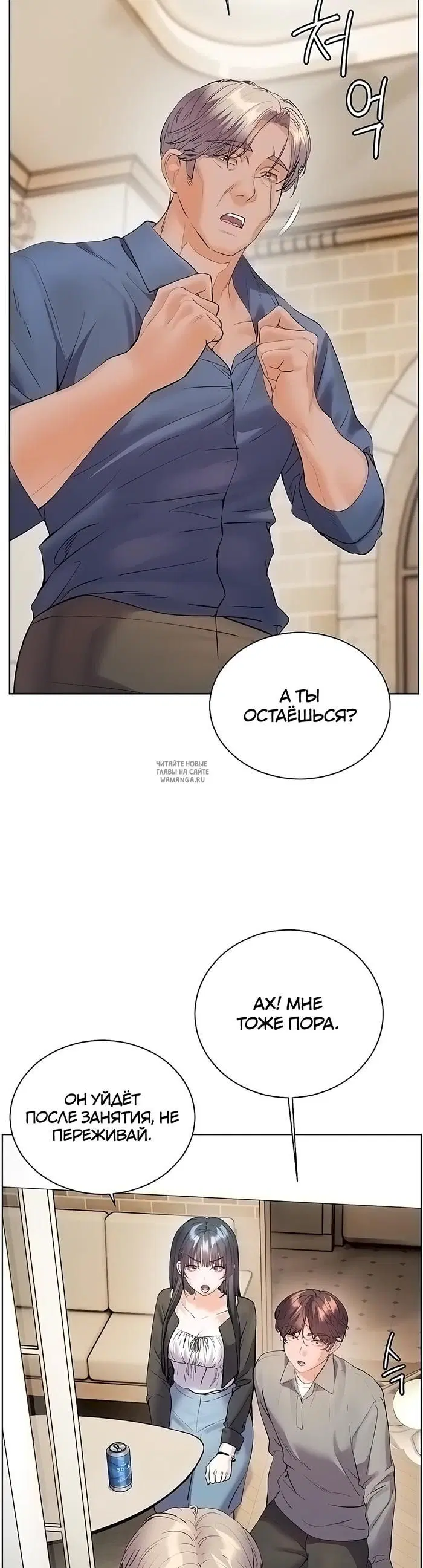 Page 40.000
