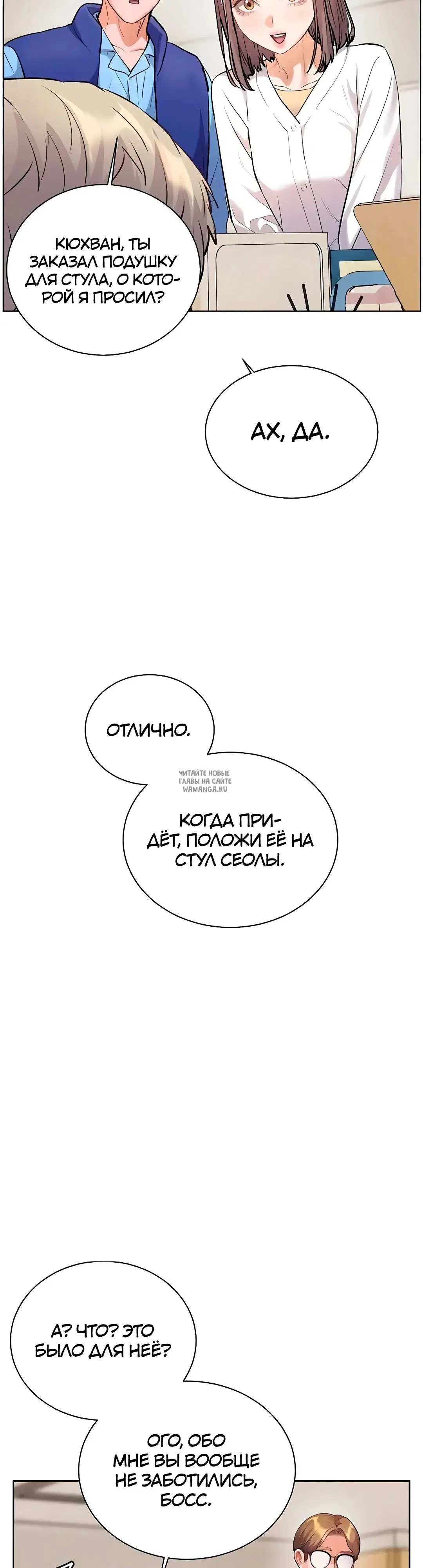 Page 40.000