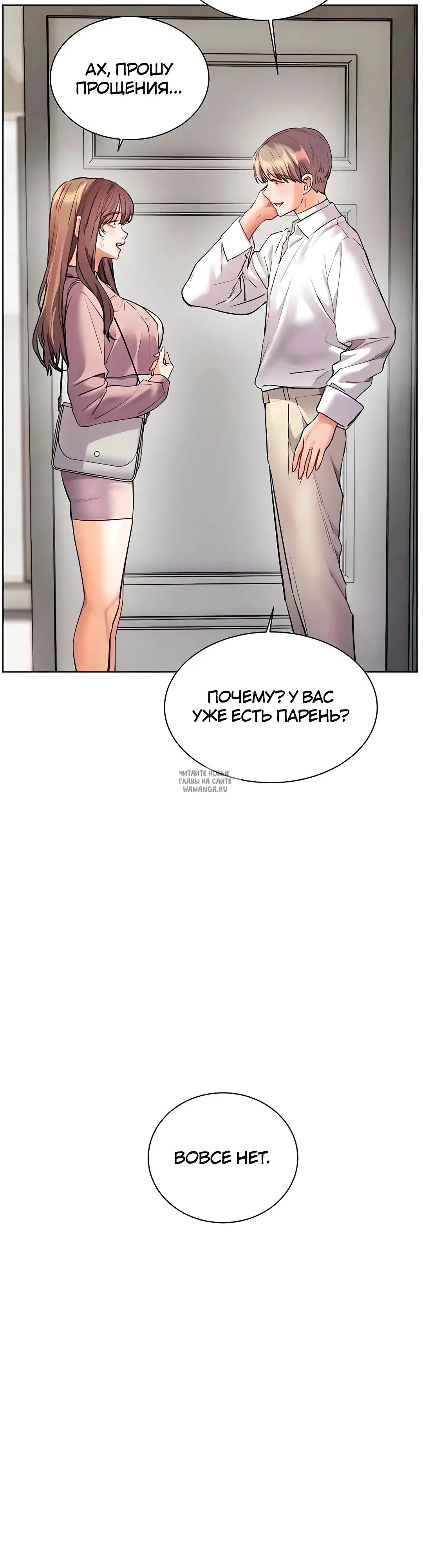 Page 40.000