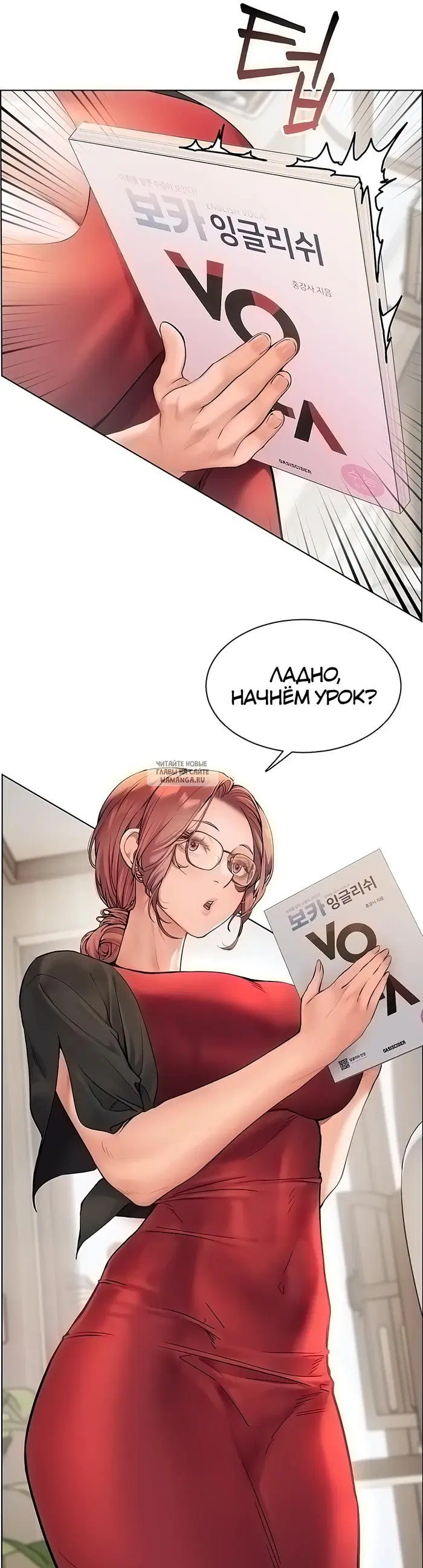Page 41.000