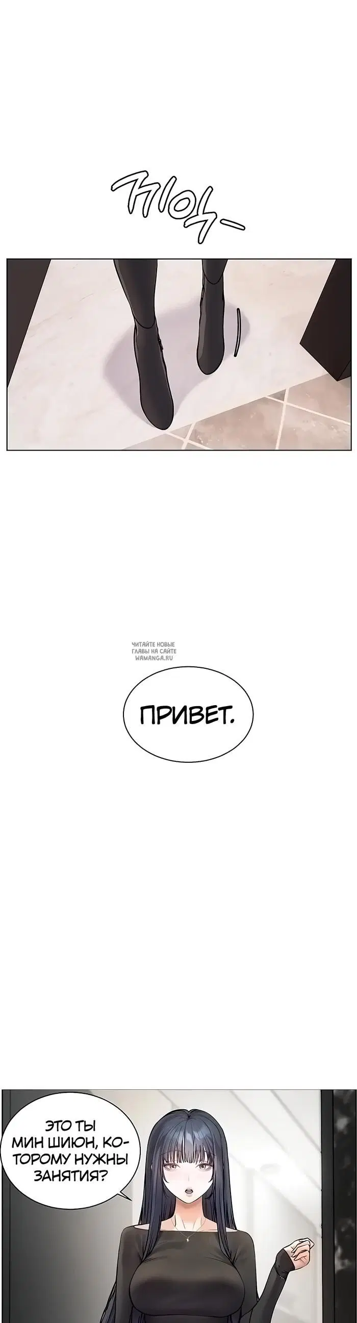 Page 41.000