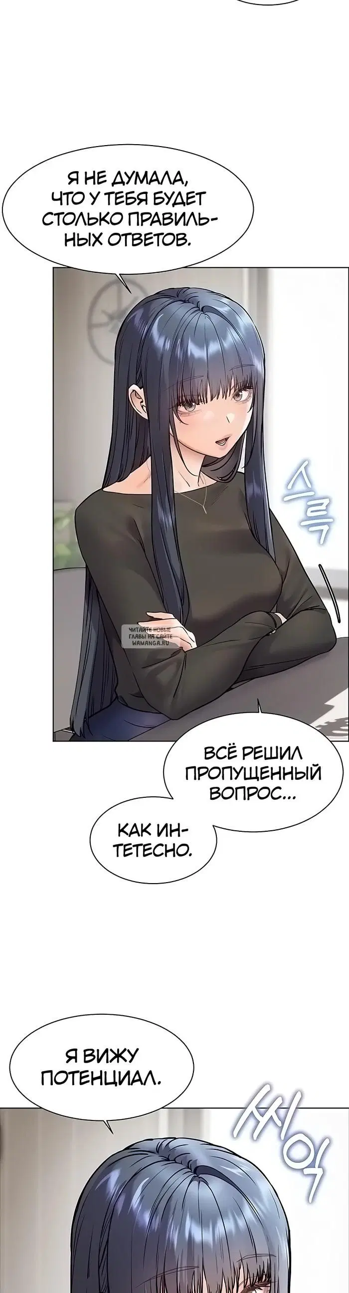 Page 41.000