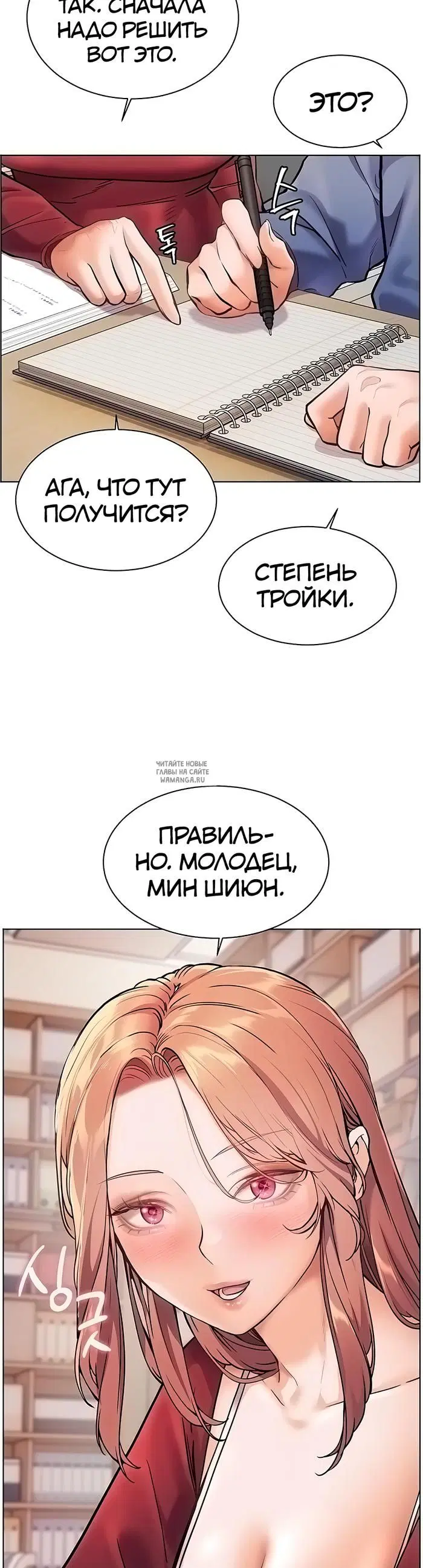 Page 41.000