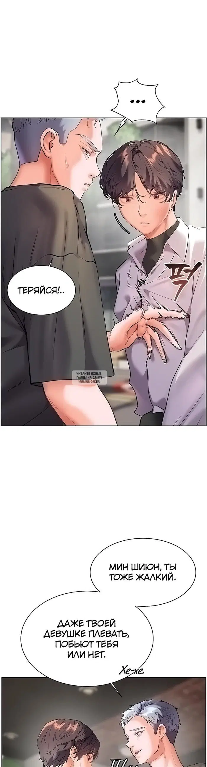 Page 41.000