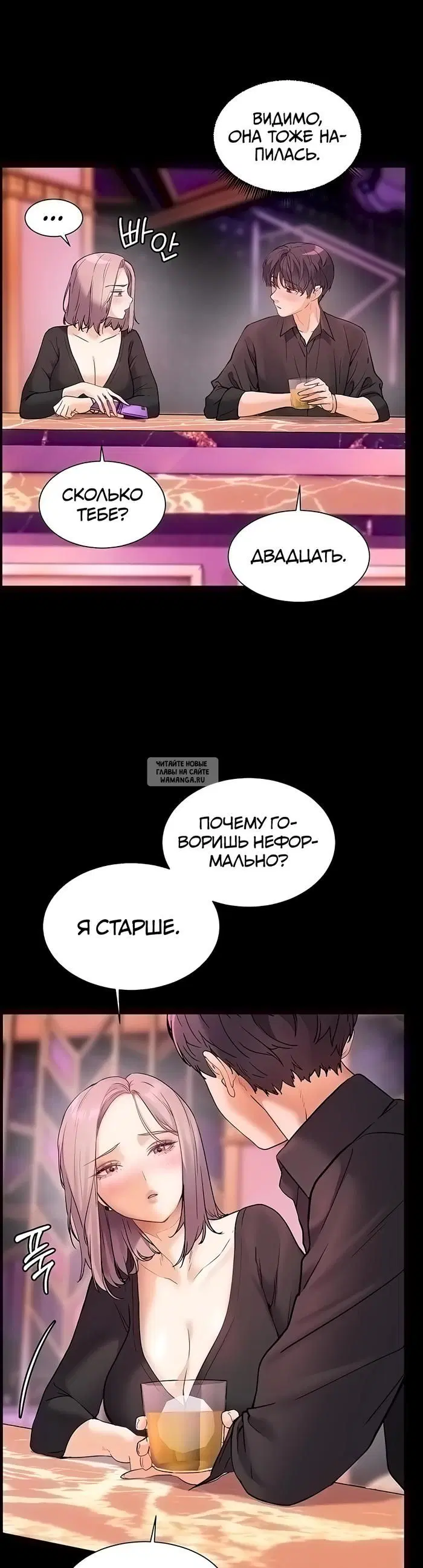 Page 41.000