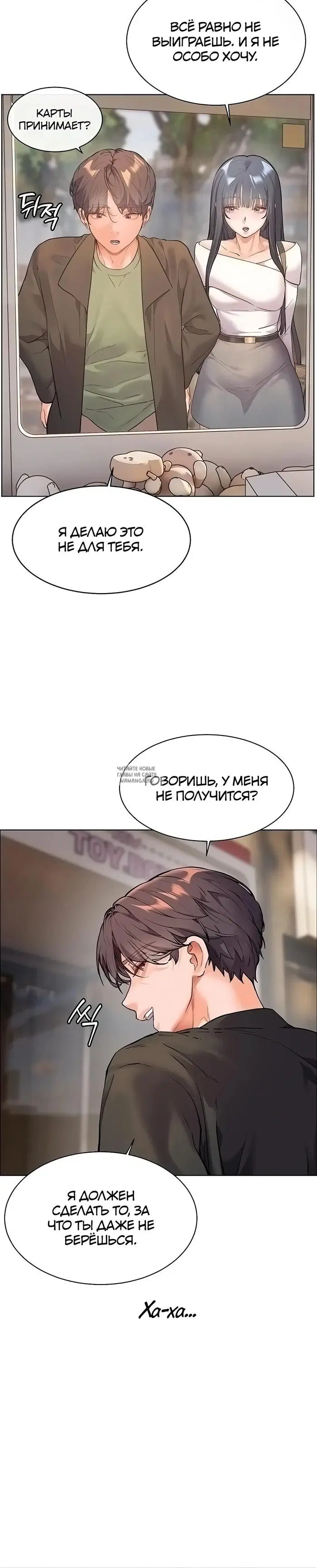 Page 41.000