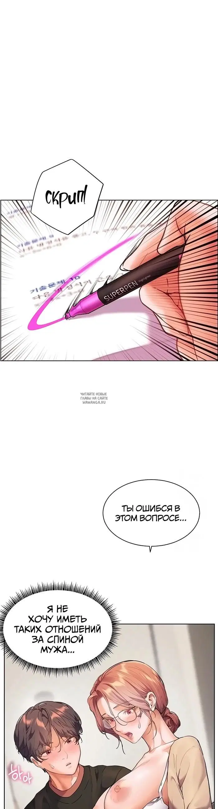 Page 41.000