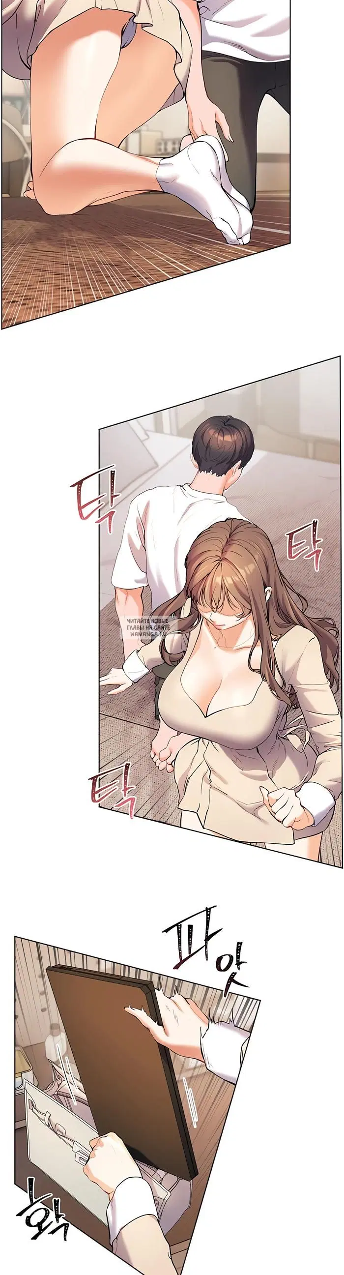 Page 41.000