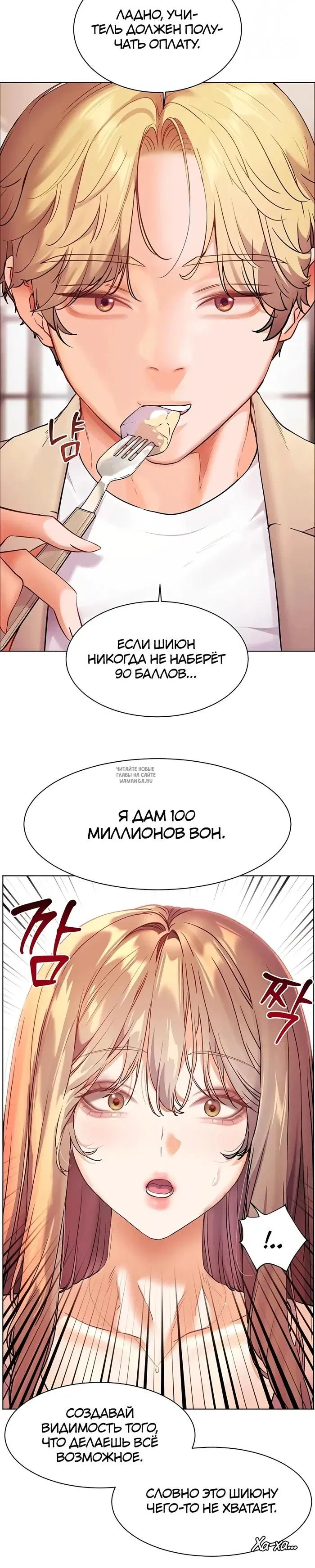 Page 41.000