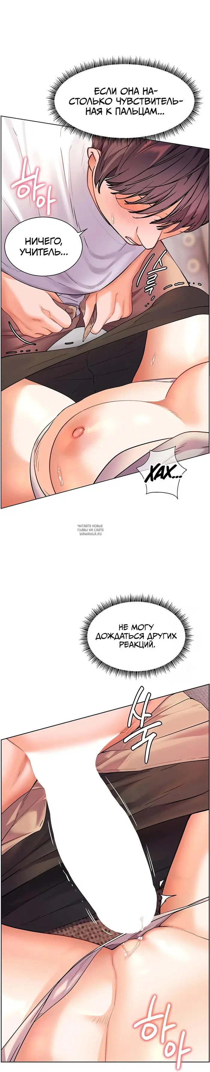 Page 41.000