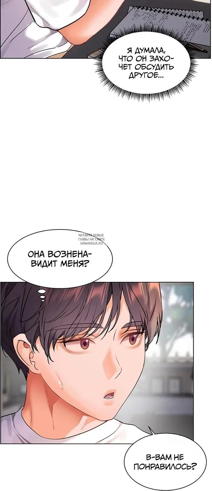 Page 41.000