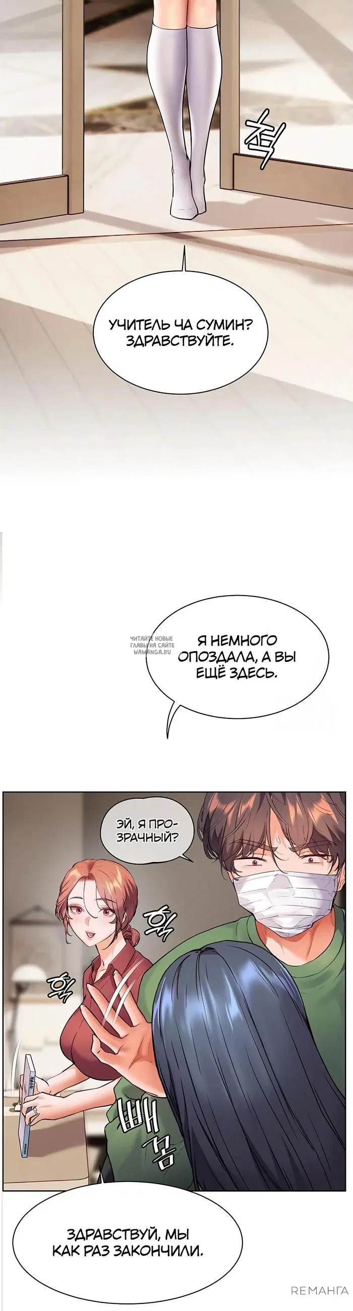 Page 41.000