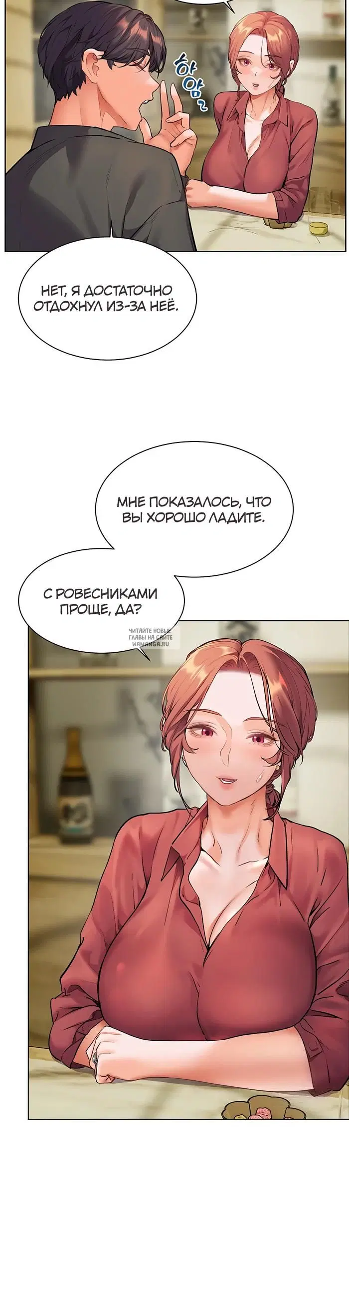 Page 41.000