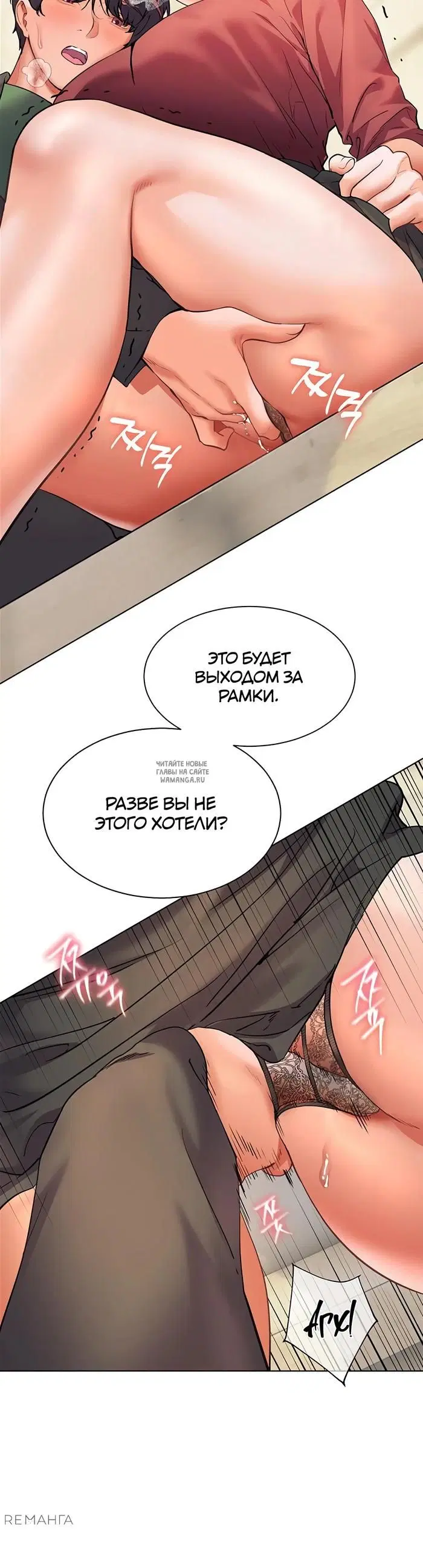 Page 41.000