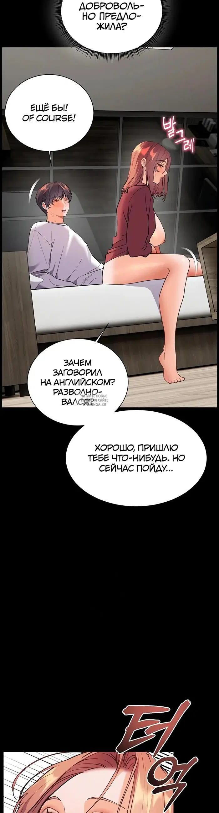 Page 41.000
