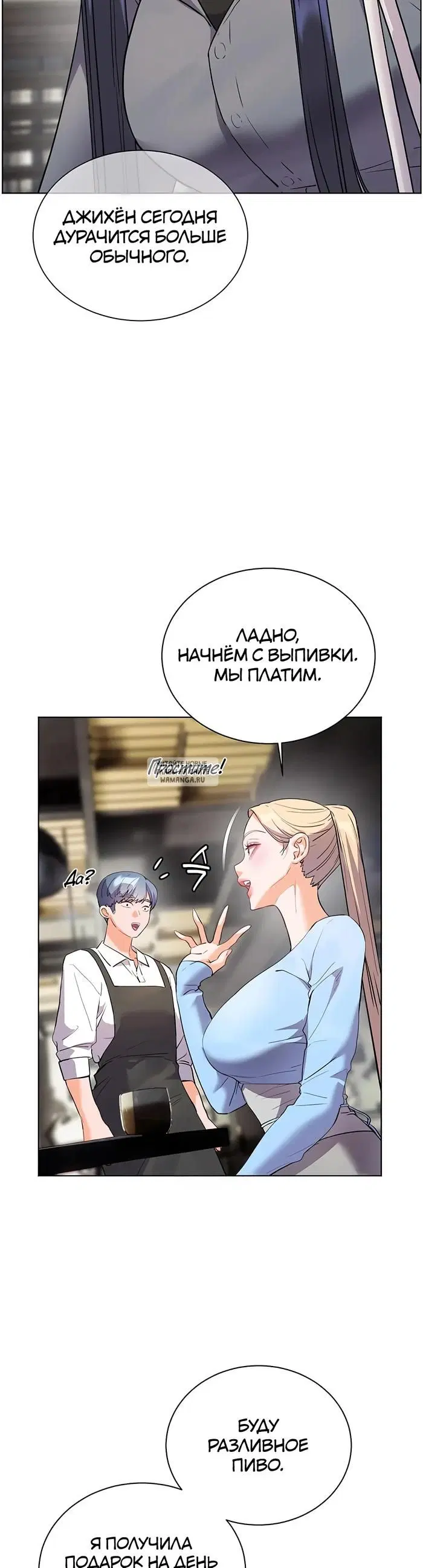 Page 41.000