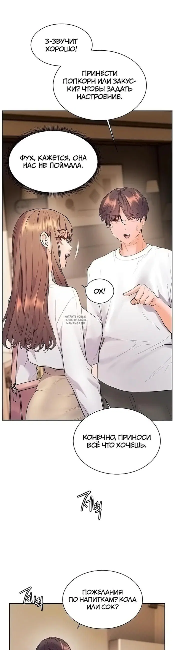Page 41.000