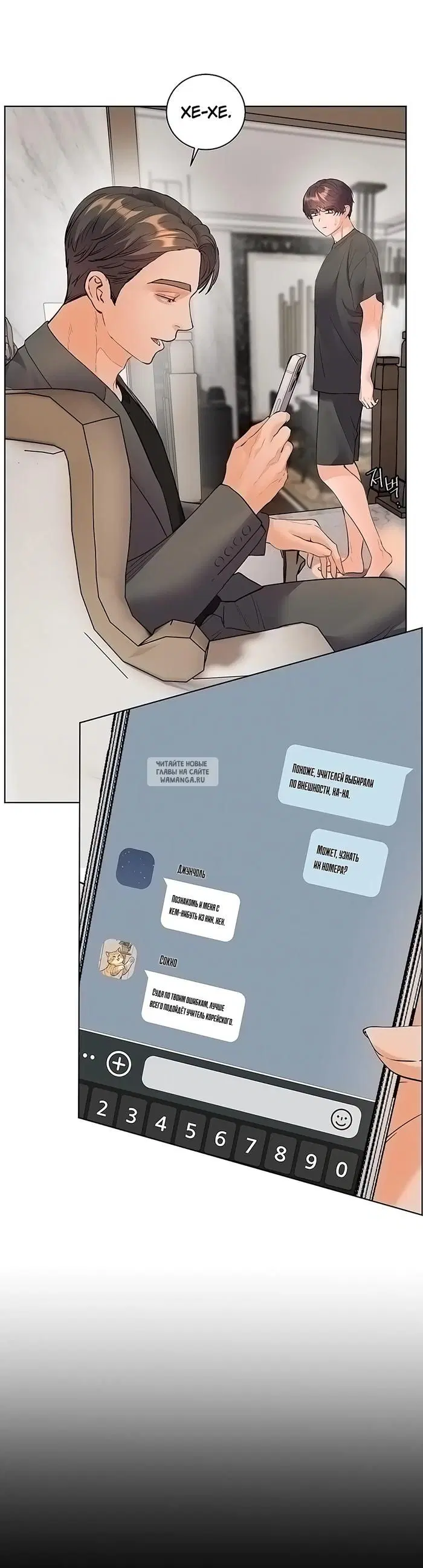 Page 41.000