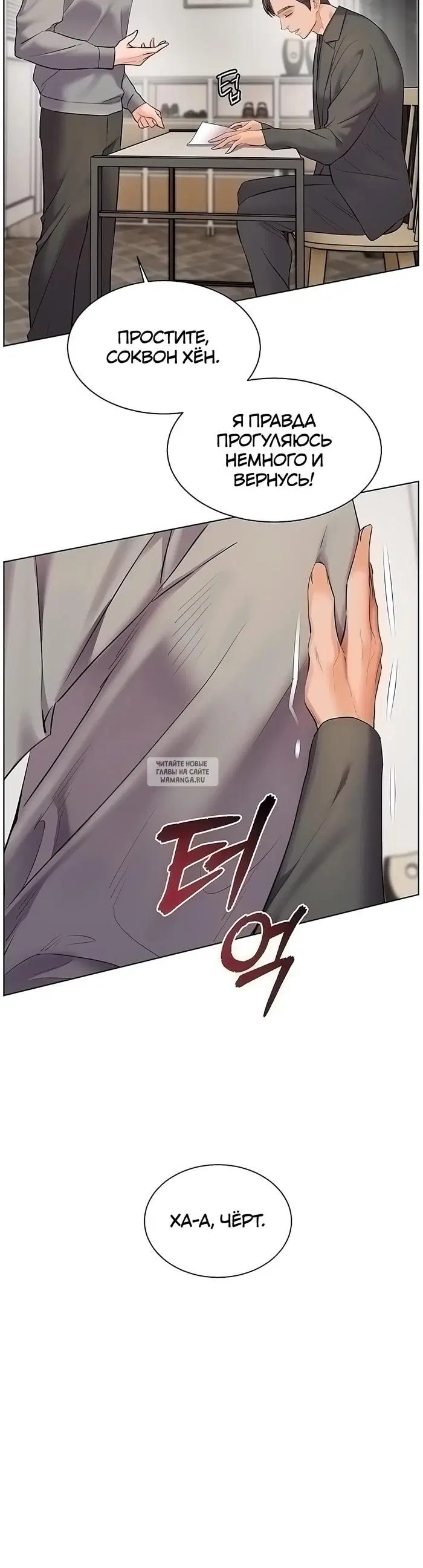 Page 41.000