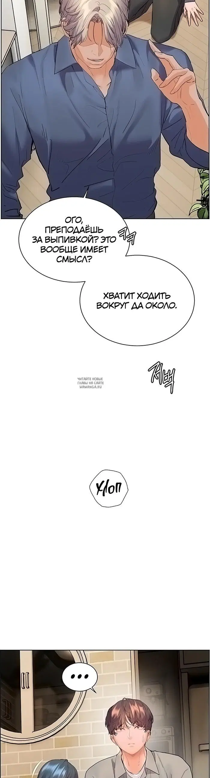 Page 41.000