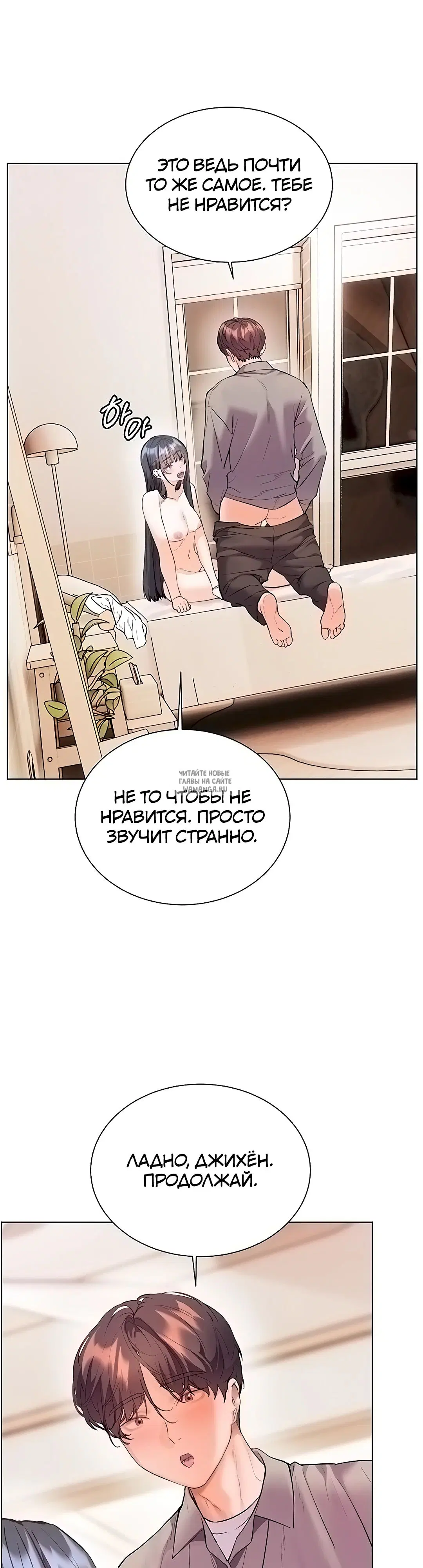 Page 41.000