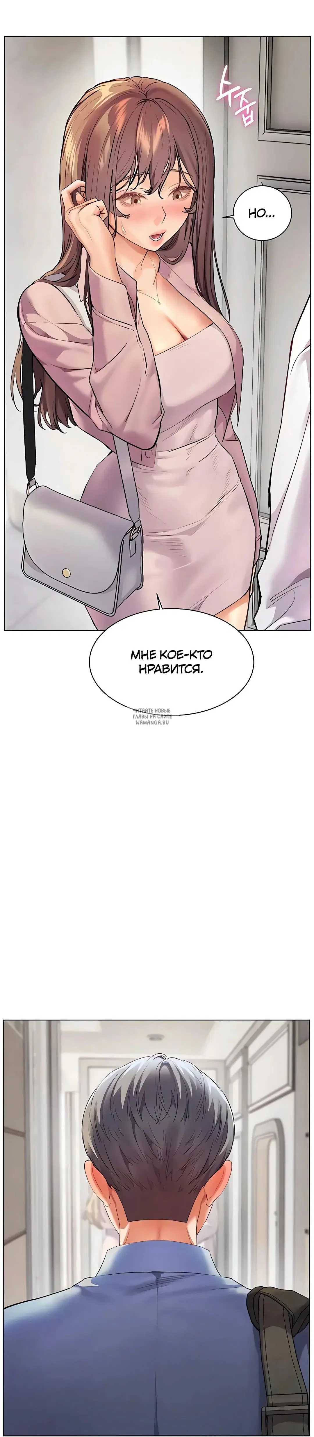 Page 41.000