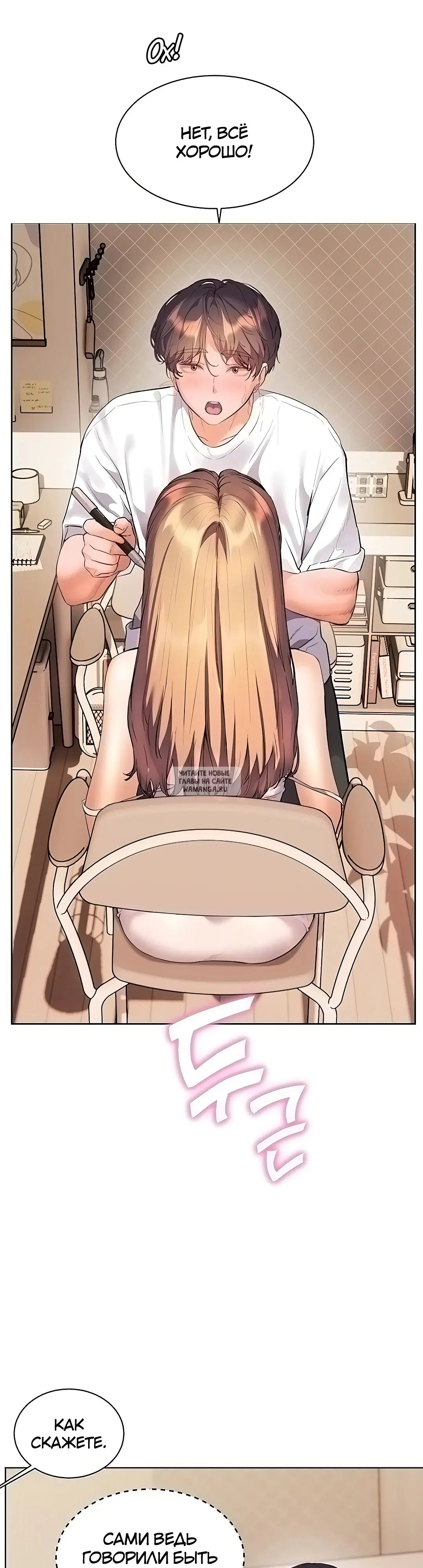 Page 41.000