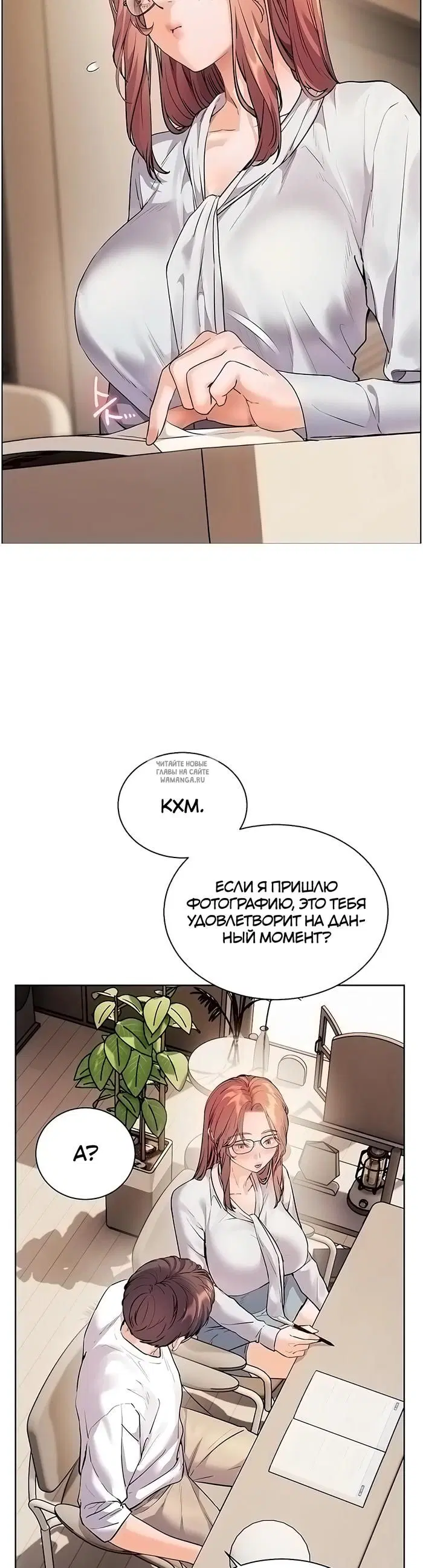 Page 41.000