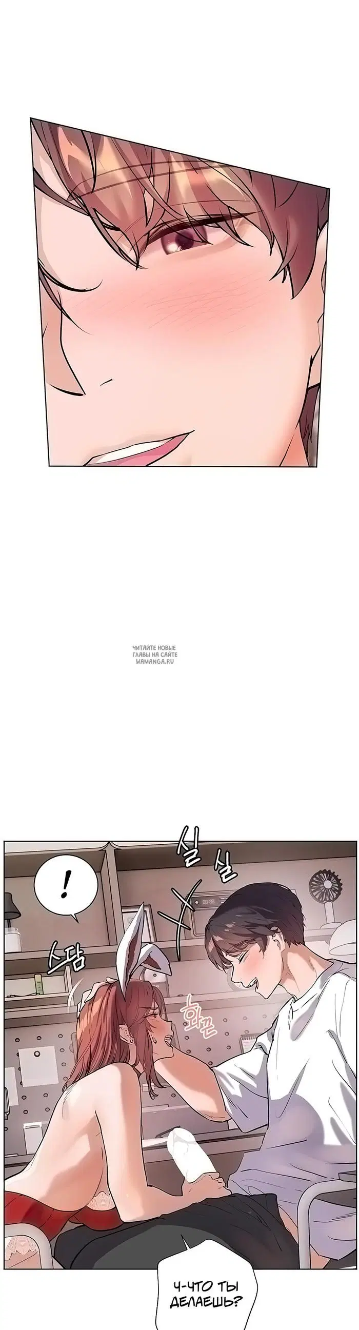 Page 41.000