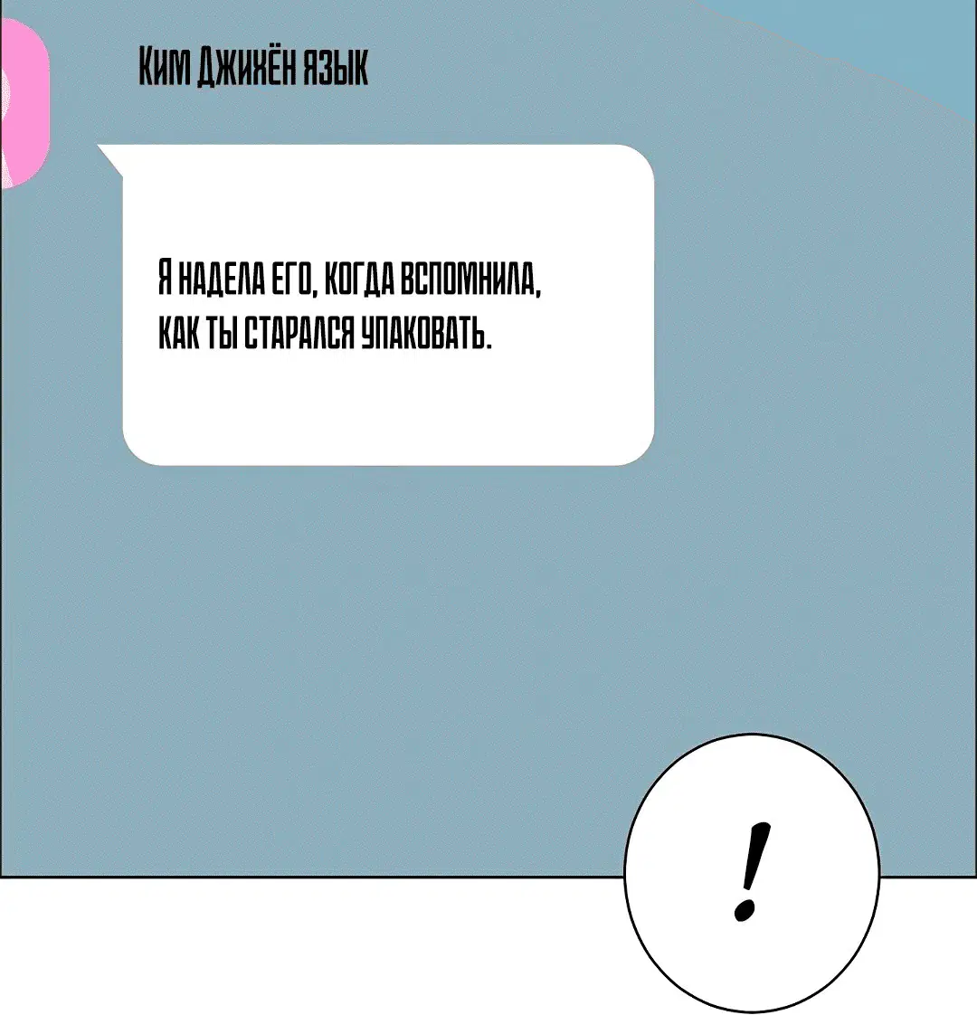Page 4.002