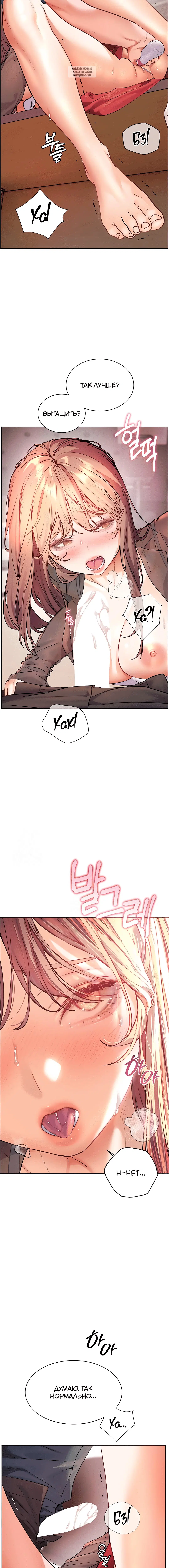 Page 4.001