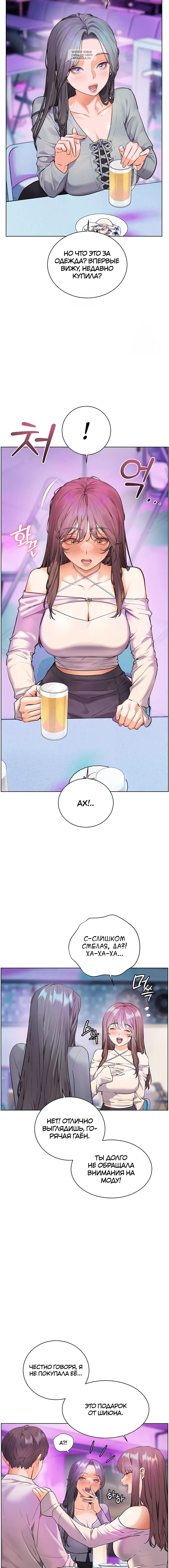Page 4.001